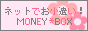 �l�b�g�ł�������!�l�n�m�d�x*�a�n�w